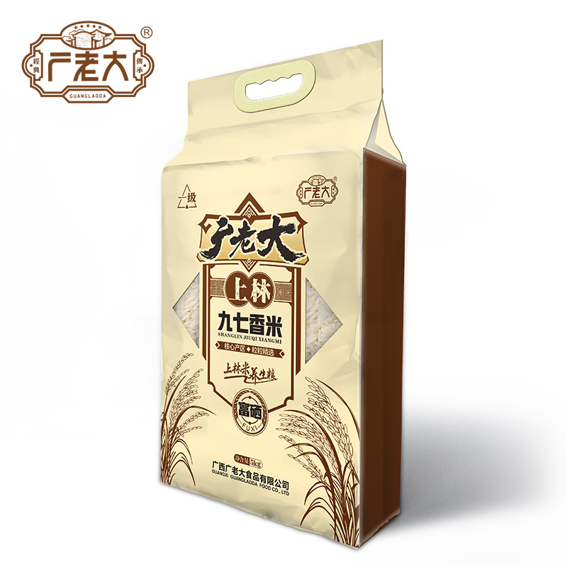 广老大5kg97富硒香米改.jpg
