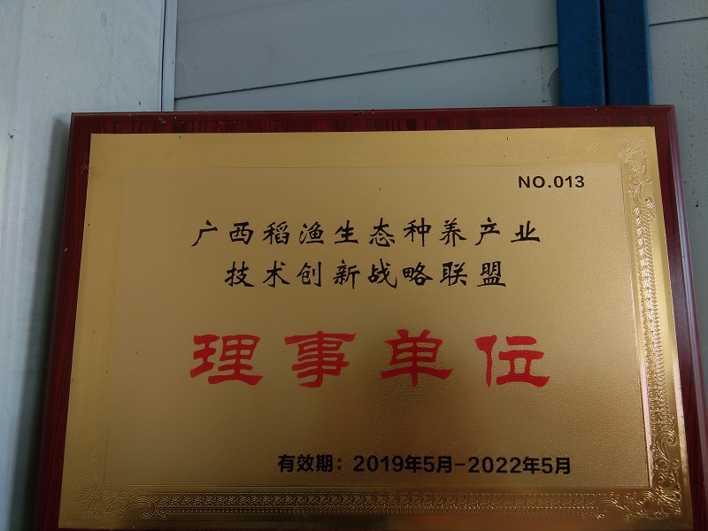 1583741557610941.jpg 微信图片_20190914144255.jpg