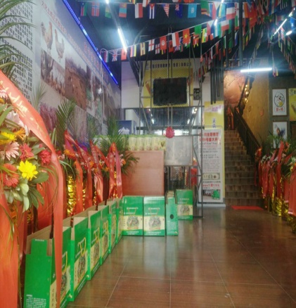 1594693748734811.jpg image013.jpg