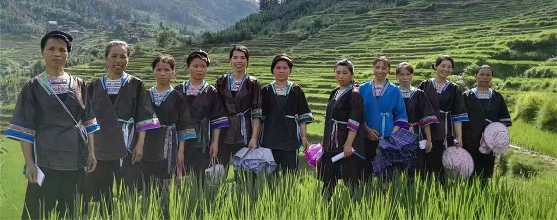 广西融水梦仙大苗山生态农业专业合作社