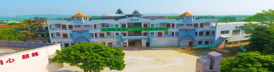 广西农贝贝农牧科技有限公司