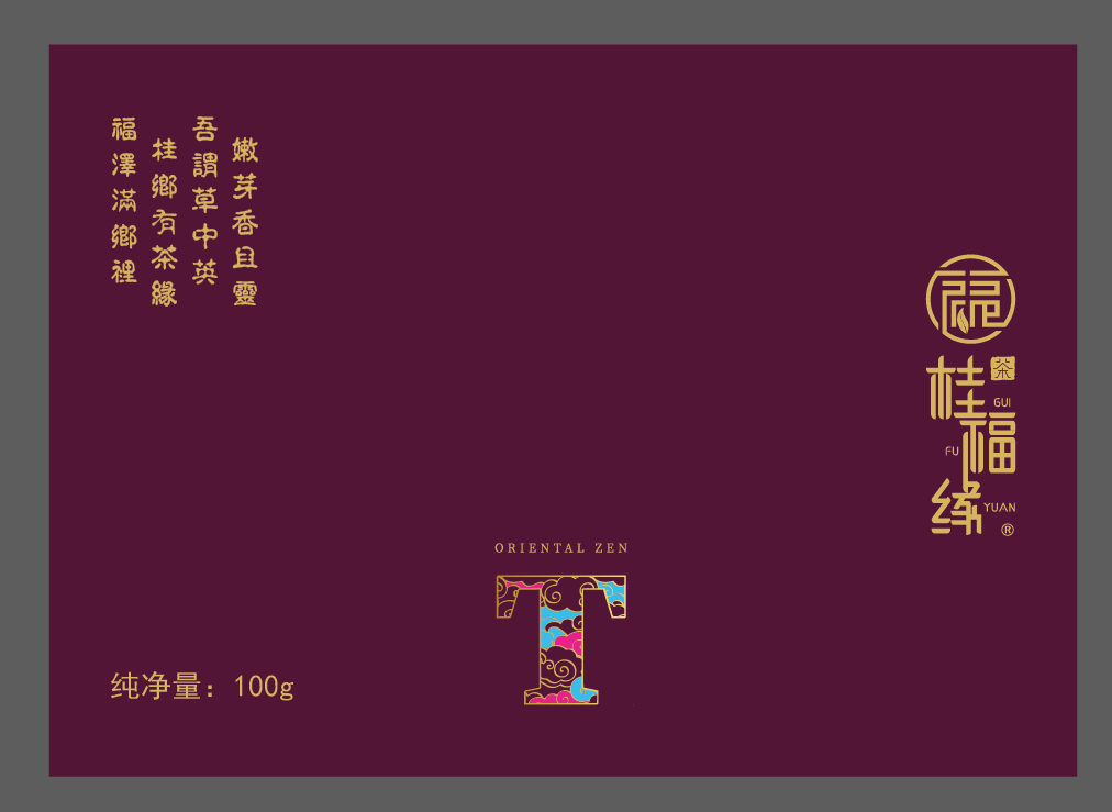 广西昭平县吉弘生态农业公司